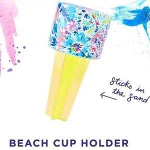 Set of 2 - Lilly Pulitzer Beach Cup Holder. NWT